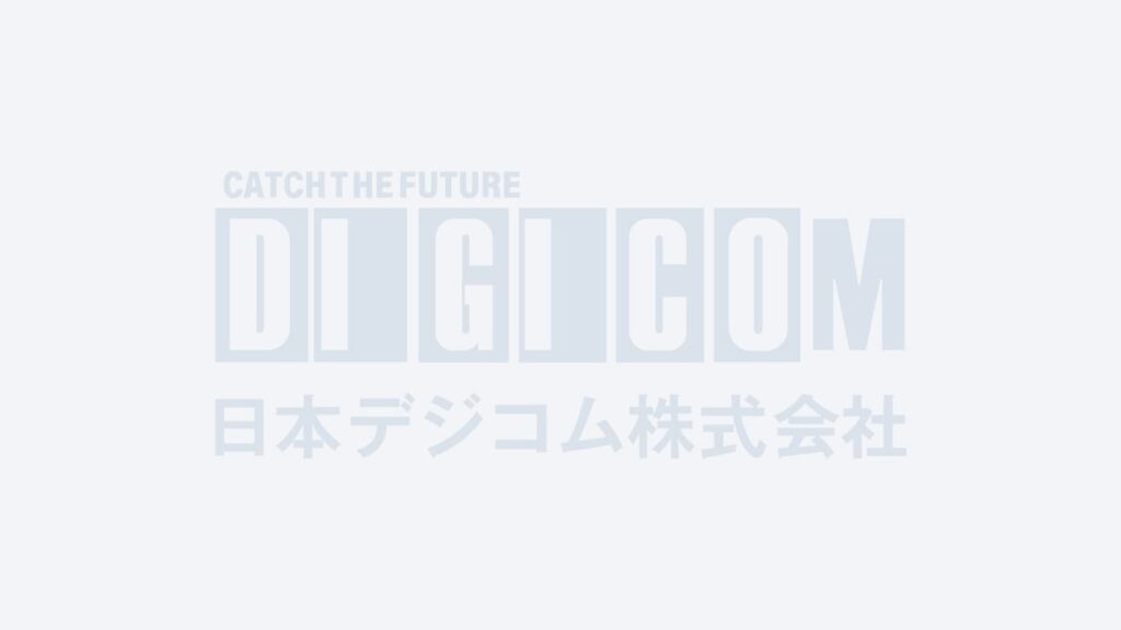 テスト記事です